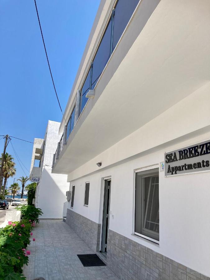 Sea Breeze 2 Apartments Mastichari  Bagian luar foto
